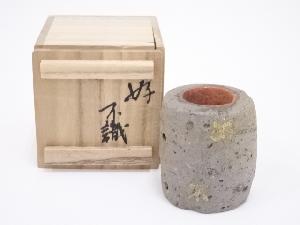 焼締蓋置